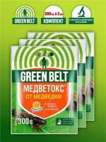 Комплект Медветокс Green Belt 300 гр. х 3 шт