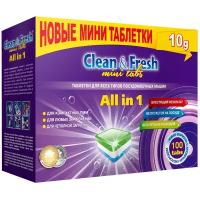 Clean & Fresh Mini Таблетки для посудомоечной машины, мини таблетки100 штук