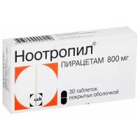 Ноотропил таб. п/о, 800 мг, 30 шт