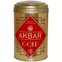 Чай черный Akbar Gold, подарочная упаковка