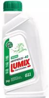 Антифриз LUMIX ANTIFREEZE GREEN G11 (-40) зеленый 1 кг