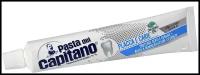 Pasta Del Capitano Teeth and Gums Protection Plaque & Cavities Зубная паста от налета и кариеса 15 мл