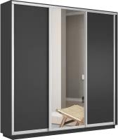 Шкаф купе для одежды, цвет Серый Диамант, 240Х180Х60 (ВхШхГ), 3 двери ДСП/Зеркало/ДСП