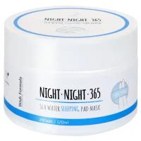 Wish Formula диски для лица Night Night 365 Sea Water Sleeping Mask с морской водой, 120 мл