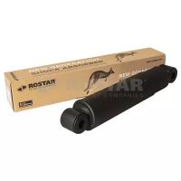 Амортизатор Rostar 180-2905005-110