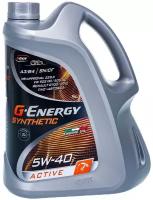 Масло моторное синтетическое G-Energy Synthetic Active 5W-40, API SN/CF, ACEA A3/B4, 5л