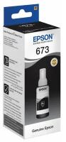 Чернила Epson C13T67314A, для Epson L1800, Epson L800, Epson L805, Epson L810, Epson L850, черный, 1800 стр, 70 мл