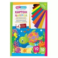 Картон цветной A4, ArtSpace, 10л., 10цв., 