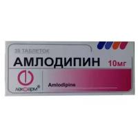Амлодипин таб. 10 мг №30