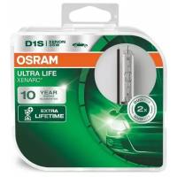 Лампа автомобильная ксеноновая OSRAM Xenarc Ultra Life 66140ULT-HCB D1S 85V 35W P32d-2