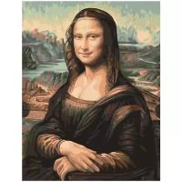 Картина по номерам Леонардо Да Винчи - Мона Лиза, 60 х 80 см