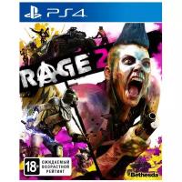 Rage 2 [PS4, русская версия]