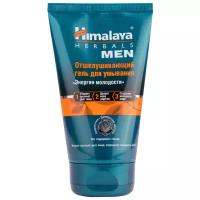 Himalaya Herbals Гель для умывания отшелушивающий Men Энергия молодости