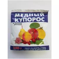 Медный купорос 100 гр