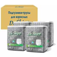 Трусы впитывающие Dr. Skipp Standard