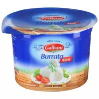 Сыр GALBANI Burrata Mini 50%, без змж, 125г