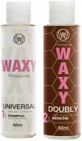 WAXY Комплекс для выпрямления кудрявых жестких волос, 2 шага