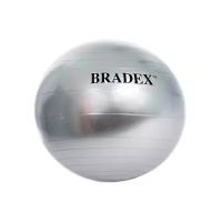 Мяч для фитнеса Bradex ФИТБОЛ-85 85 см (SF 0355)
