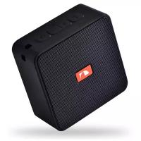 Nakamichi Cubebox (BLK)