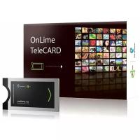 Комплект цифрового телевидения Ростелеком OnLime TeleCard