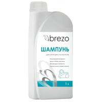 Шампунь Brezo для моющего пылесоса, 1000 мл