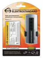 Пульт управления светом Y7 Elektrostandard a024517