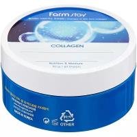 Farmstay Патчи для глаз Collagen Water full hydrogel eye patch, 60 шт