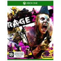 RAGE 2 (Xbox One, русская версия)