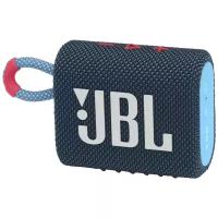 Bluetooth-колонка JBL Go 3, синяя / розовая