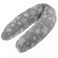 Подушка для беременных и кормления (шарики антистресс) Серый/Звезды RPP-003Wb