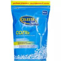 Celesta соль 800 г