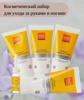 Косметический набор для ухода за руками и ногами/ Индия / Мanicure pedicure kit-new pack VLCC