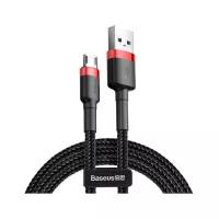 Кабель USB BASEUS Cafule USB - MicroUSB, 2А, 10W, 3 м, черный+красный