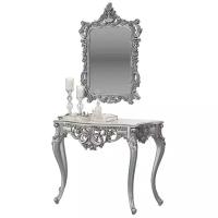 Туалетный столик КН-01 с зеркалом ЗК-01 цвет серебро
