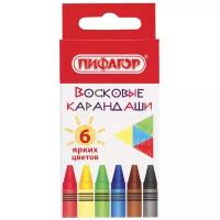 Пифагор Восковые карандаши Солнышко 6 шт