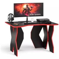 Игровой компьютерный стол Краб-6 цвет венге/кромка красная, ШхГхВ 120х90х75 см