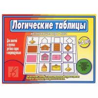 Настольная игра Весна-Дизайн Логические таблицы