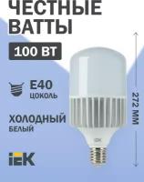 Лампа светодиодная IEK LLE-230-65, E40, corn, 100 Вт, 6500 К
