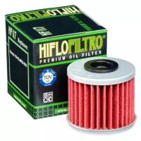 Фильтр масляный Hiflo Filtro HF117