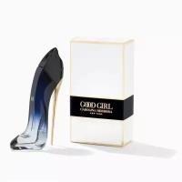 Carolina Herrera Good Girl Legere парфюмерная вода 50 мл для женщин