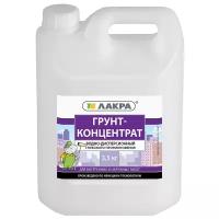 Грунт-концентрат Лакра 3,5кг