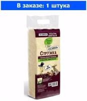 Стружка для грызунов осиновая Зверье Мое 550г/6 - 1 ед. товара