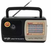 Радиоприемник KIPO KB-408AC с телескопической антенной / переносной / работает от сети 220 В или батареек / FM, AM, SW1, SW2, TV