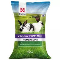 Комбикорм для кроликов универсальный Purina® профи 10 кг