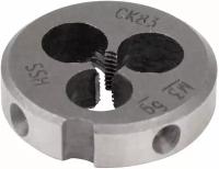 Плашка М3х0.5 мм с поднутрением NORGAU Industrial метрическая, для нарезания резьбы с крупным углом профиля 60, по DIN223, HSS, диаметр 20 мм