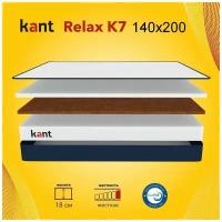 Матрас анатомический на кровать Kant Relax K7 140х200х18 Кант