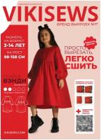 Выкройка бумажная VIKISEWS Вэнди платье детское с пышной юбкой и длинным рукавом для девочек 3-14 лет рост 98-158 см