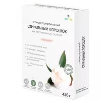 GlorYes Стиральный экопорошок Белый пион 450 г