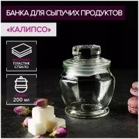 Баночка стеклянная для специй Доляна «Калипсо», 200 мл, 10×8 см