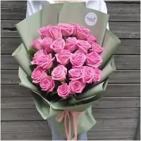 Розы Премиум 25 шт розовые высота 50 см в зелёной упаковке арт.11601 - Просто роза ру